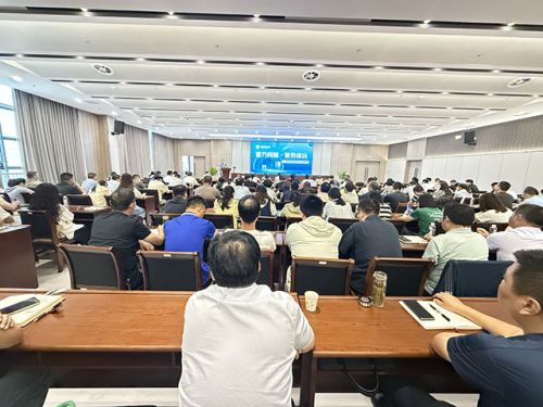 蓄力向新 聚勢謀遠丨城發集團開展2025年第三期“思享匯”活動